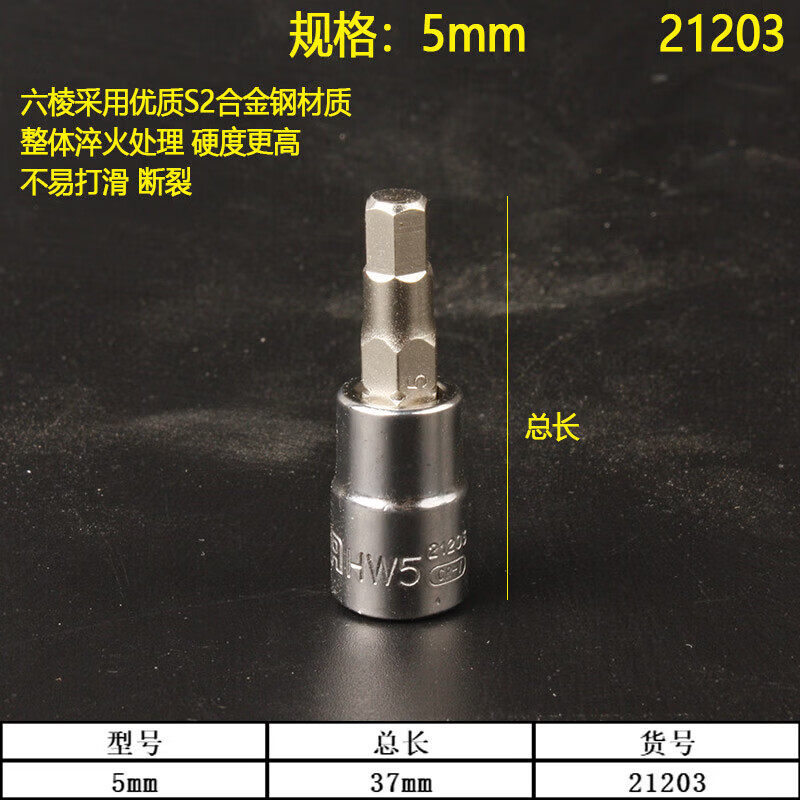 f680a98944b6d9a8.jpg