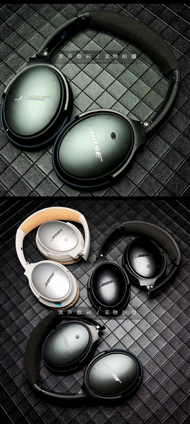 bose qc20 qc25原装博士主动降噪吃鸡带麦游戏耳机半入耳塞式有线