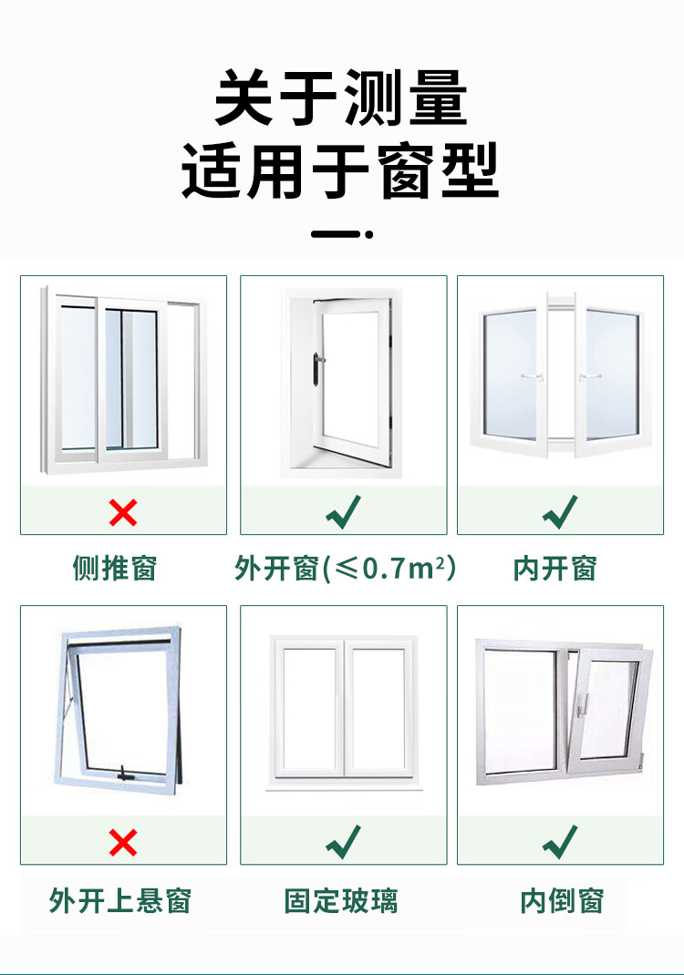 卫生间百叶窗怎么使用图片