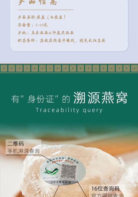 da297153a8d830f6.jpg