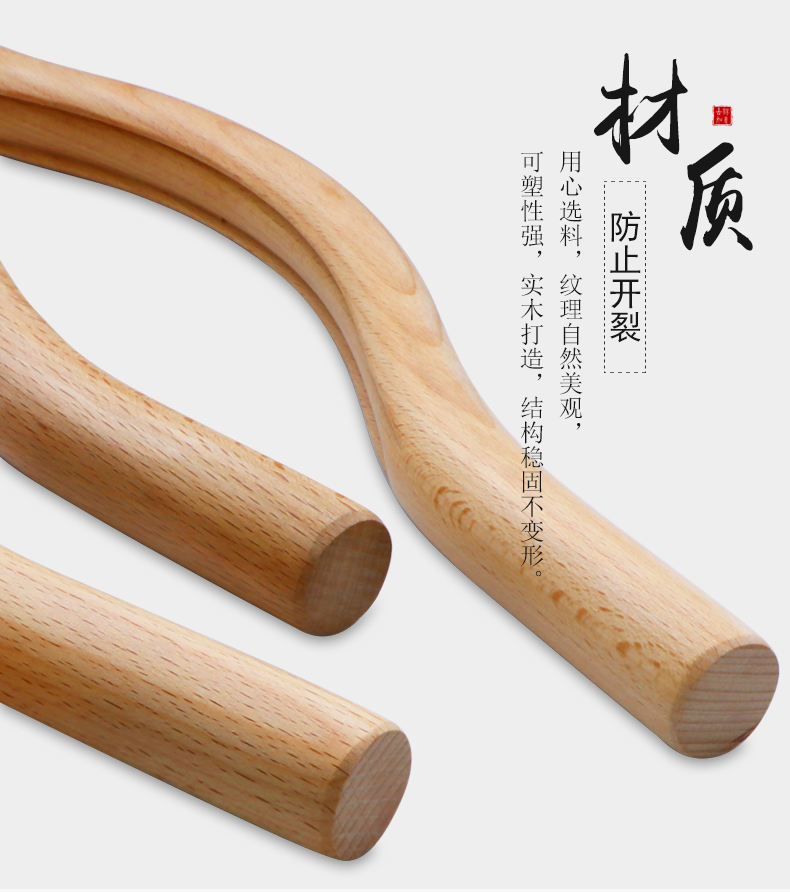 擀筋棒按摩刮痧棒干筋棍美容院赶筋棒全身通用养生家用榉木锻炼棒一套