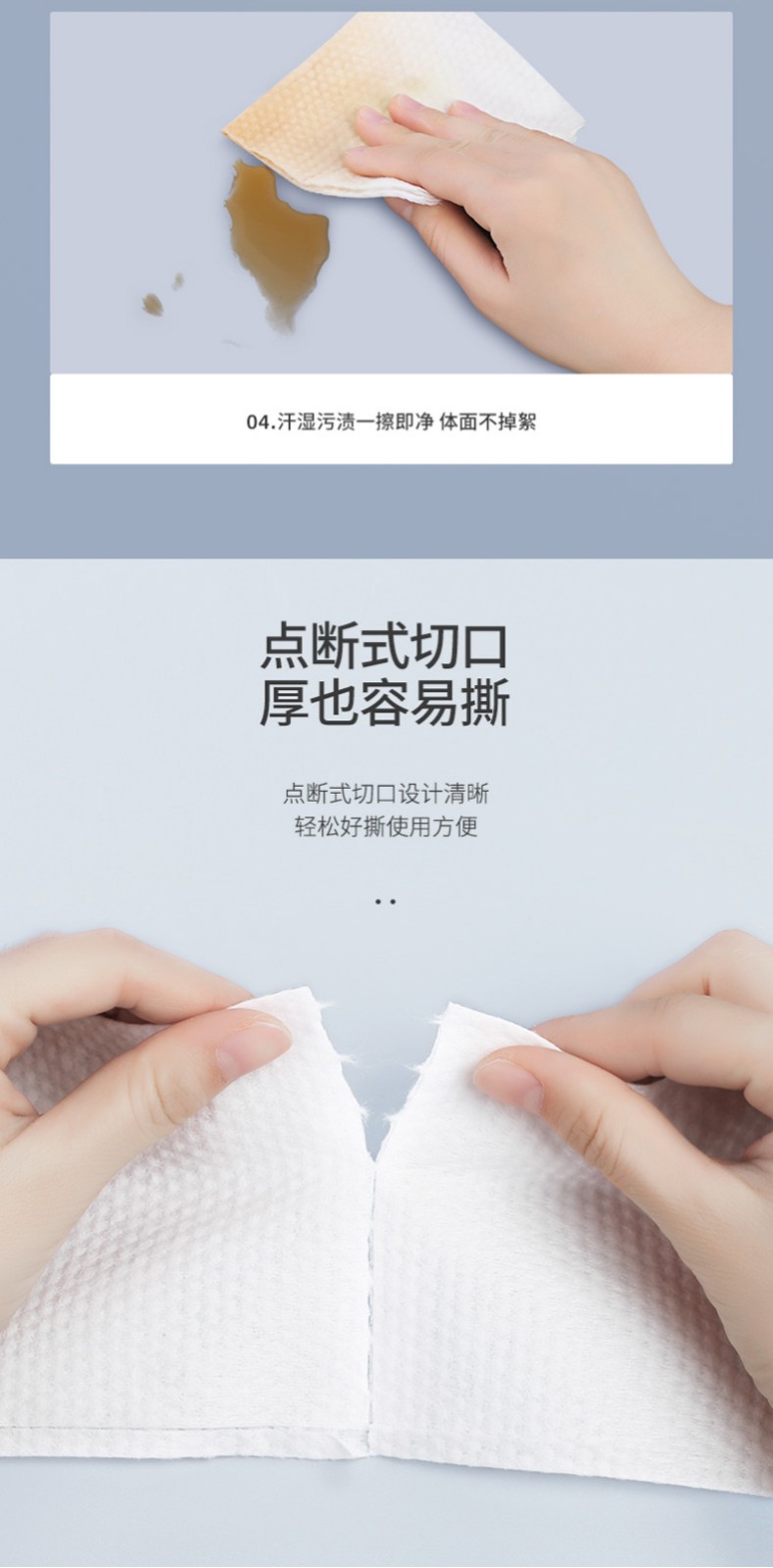 珂莱藻堂一次性洗脸巾珍珠纹加厚棉柔巾化妆棉洗面巾擦脸毛巾20*20cm 珍珠纹(50抽*2包)