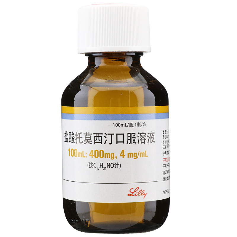 择思达 盐酸托莫西汀口服溶液100ml*1瓶 6岁及6岁以上儿童青少年的