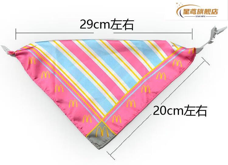 48645dc05d72e888.jpg?x-oss-process=image/format,png