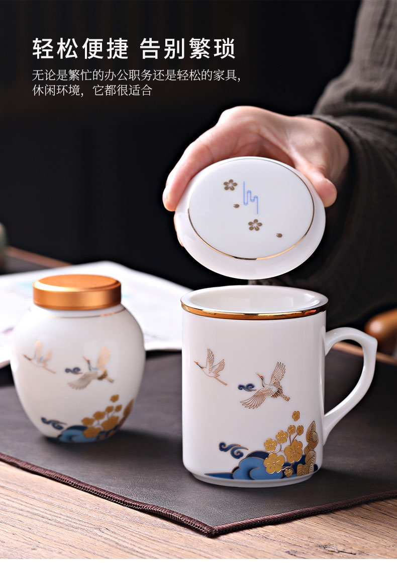 派格威pokewee品牌德化白瓷茶杯个人专用茶水分离办公羊脂玉陶瓷带盖