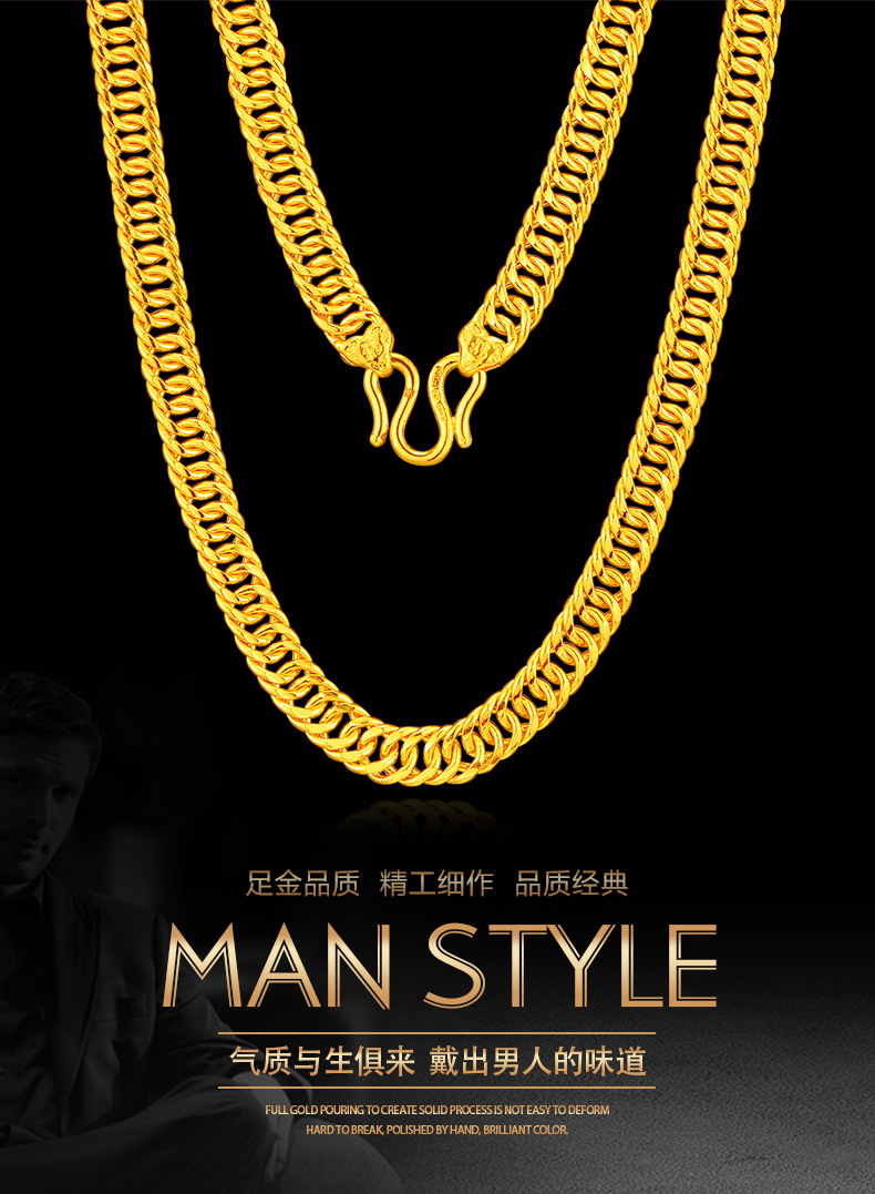 品牌: 晶大福 商品名称:晶大福 黄金项链男 9999足金豪华老板马鞭黄金
