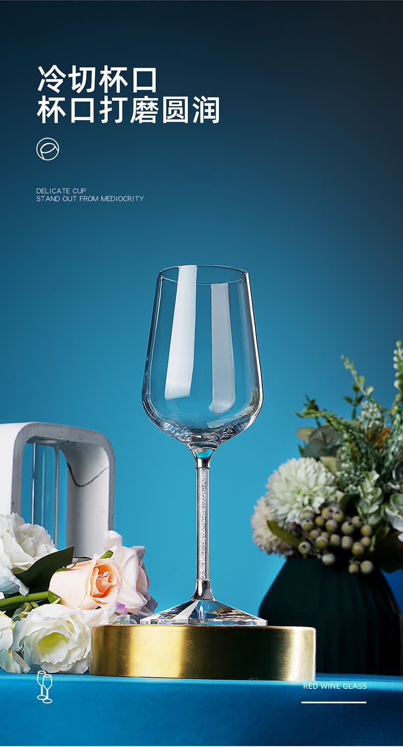 年货促销年货促销波昂水晶红酒杯套装家用创意个性玻璃高脚杯欧式醒酒