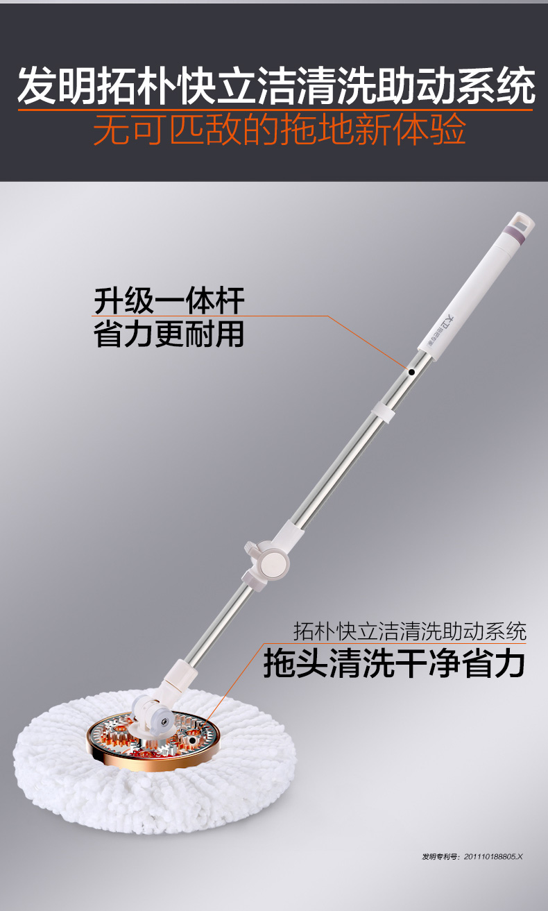 大卫拖把头替换头原装拓朴大卫d9配件拖把杆拖把盘替换配件拖把头v