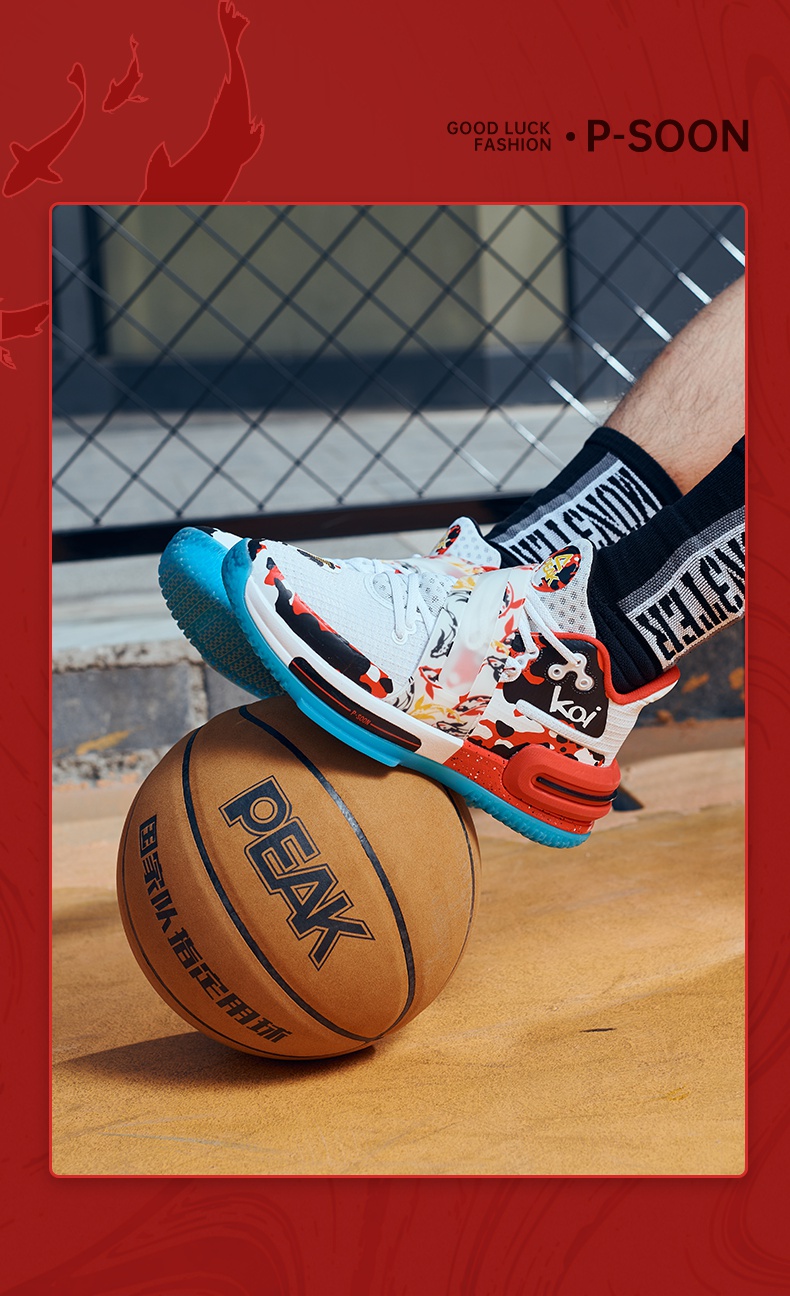 闪电发货匹克态极闪现2代篮球鞋男锦鲤配色太极新款闪现圣诞配色20