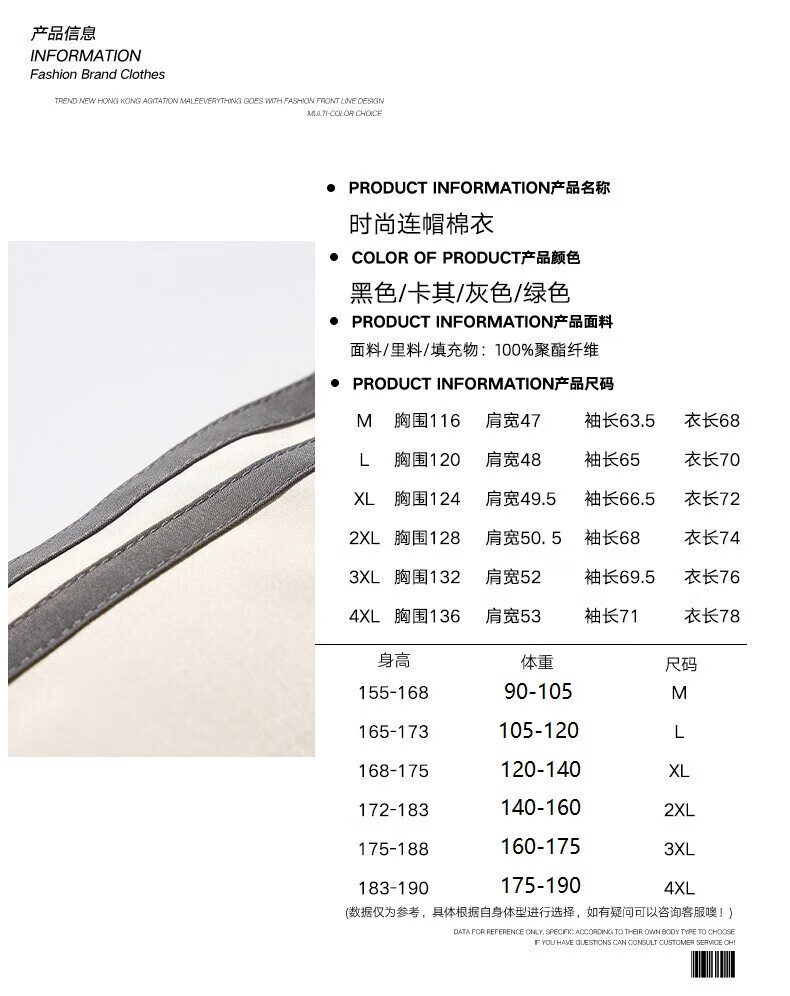 b6169cd7c87ffd67.jpg