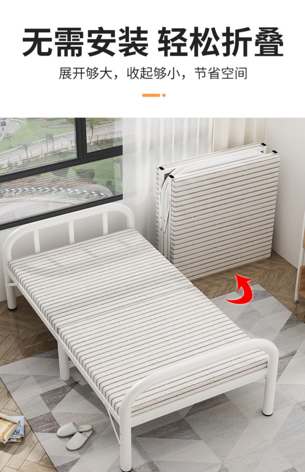 不占空间的床一米二宽的折叠床单人钢丝床家用大人结实耐用不占空间的