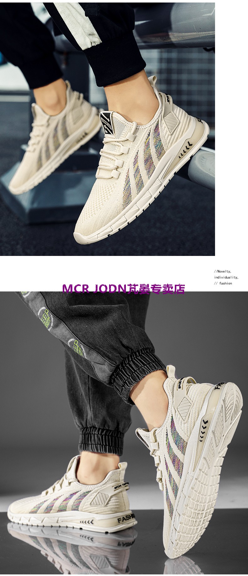 乔15丹(中国)专卖mcr jodn男鞋夏季透气2022新款潮流百搭休闲网面