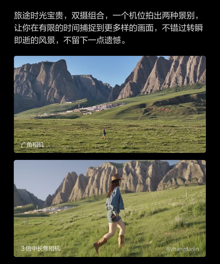 6a6ad4d1050e5575.jpg