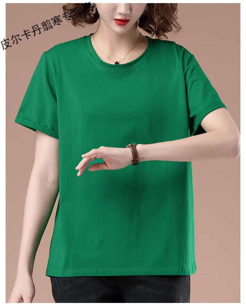 eed2a55b8027cc8b.jpg