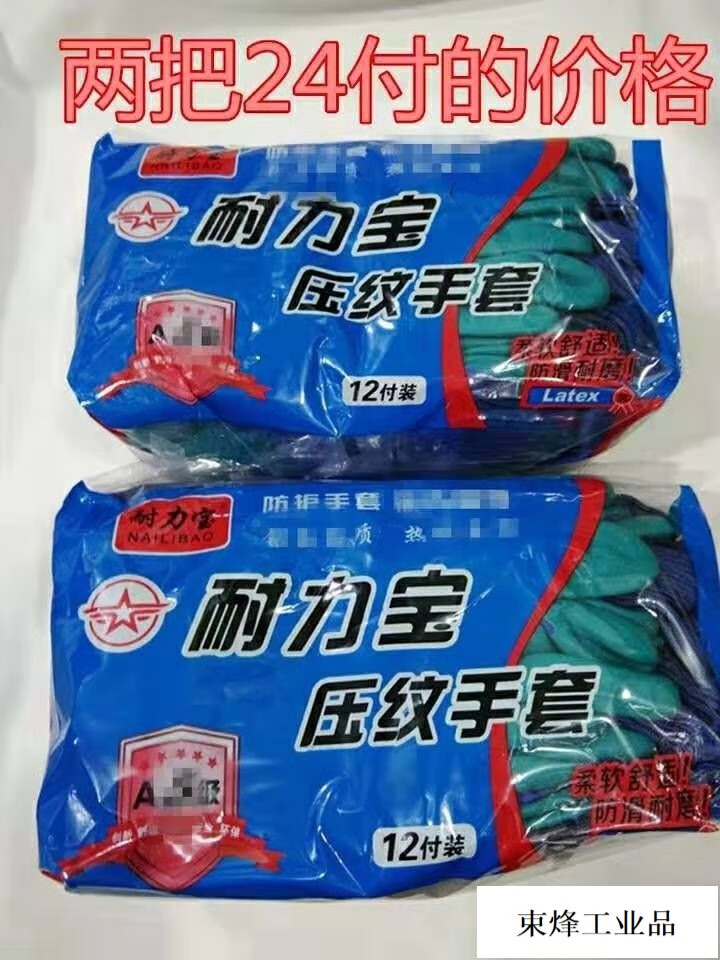 1490c49eaf743e2c.jpg