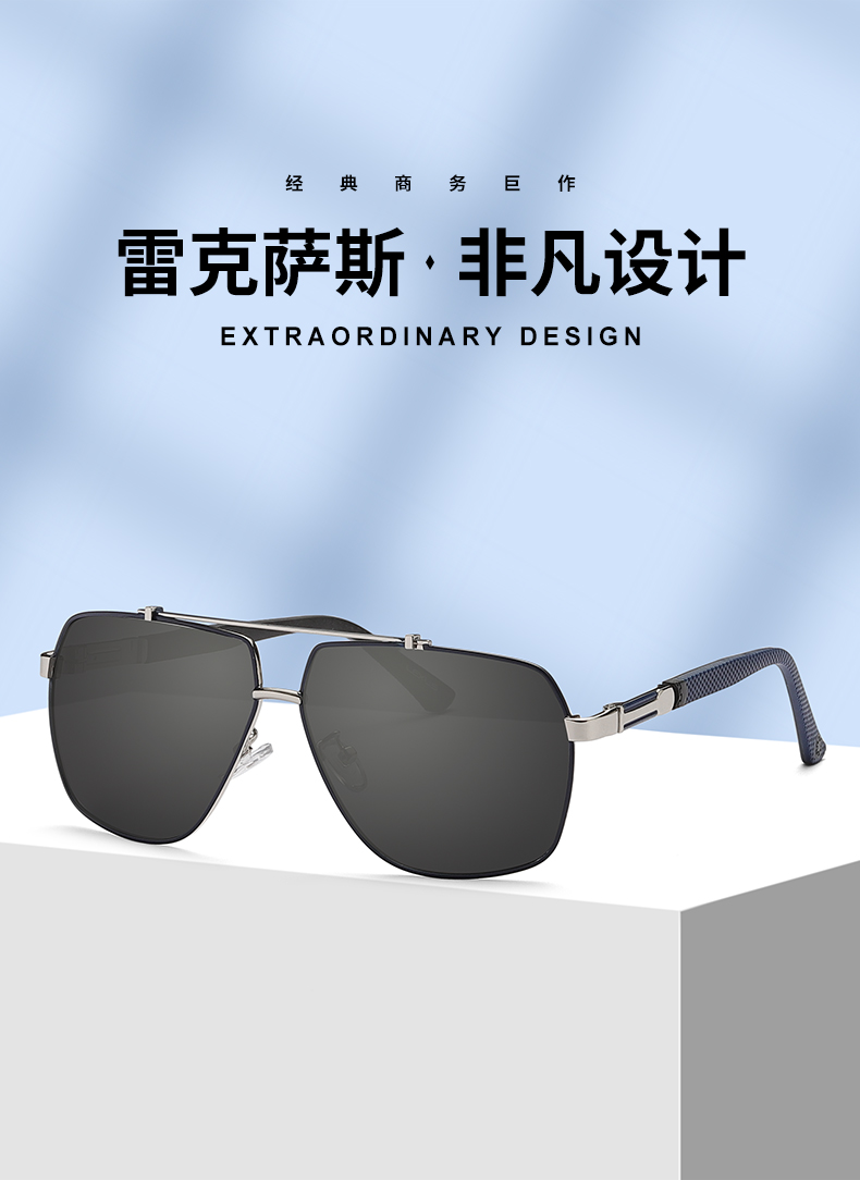 【京品优选】雷克萨斯眼镜8688渐变色墨镜男士开车防l紫外线太阳女男