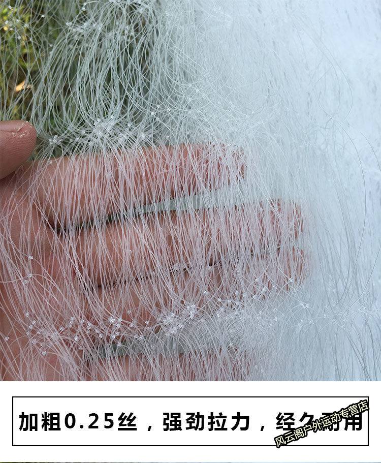 网5指6指7指大鱼网挂网鱼网 单层*加粗丝2米7指40米长沉网【图片 价格