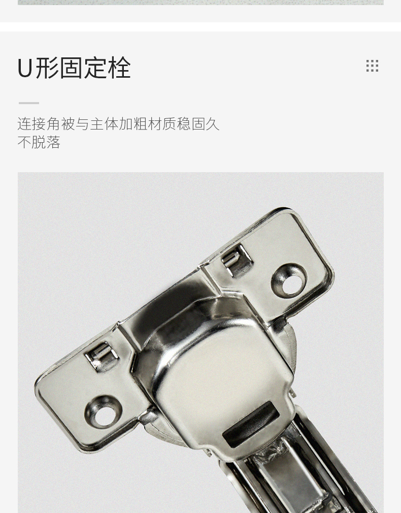 左邻铰链165度大角度铰链液压缓冲柜门特殊铰链橱柜门烟斗合页165液压