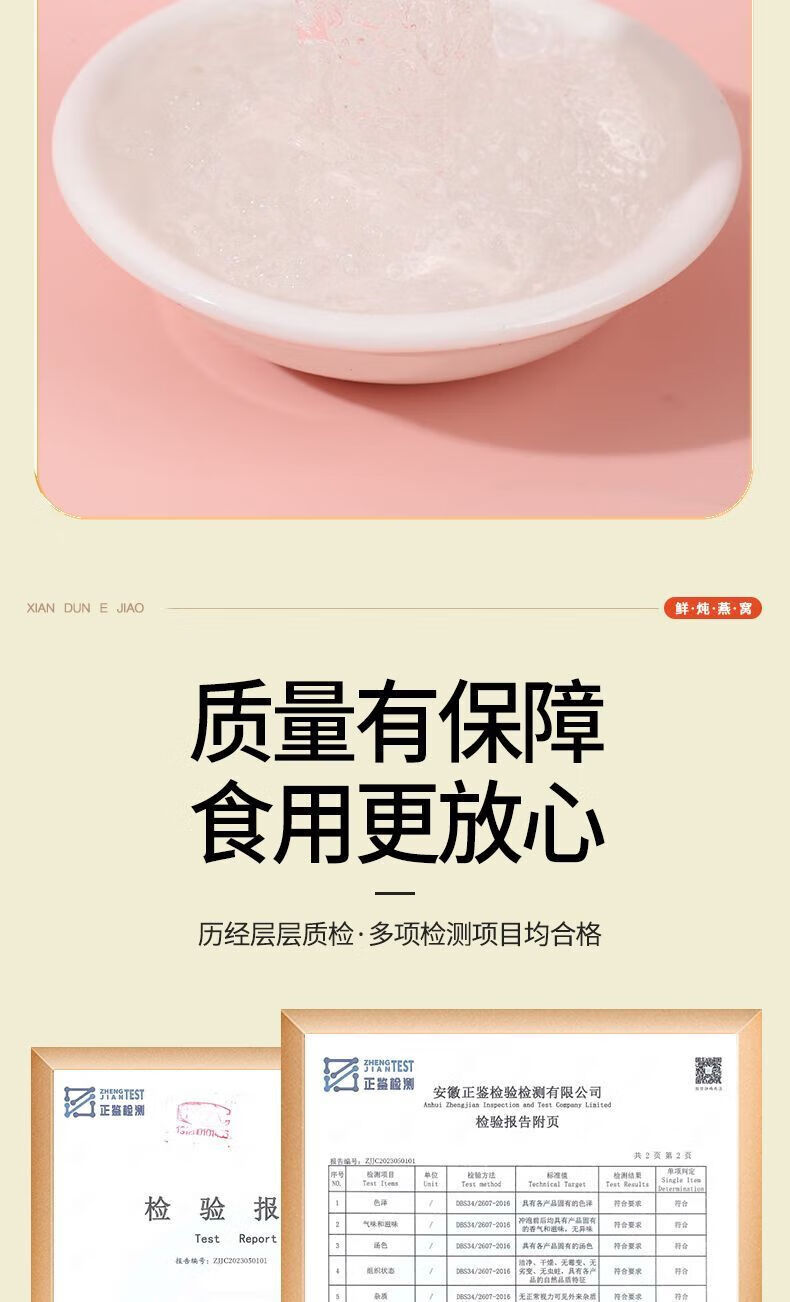 decd597dc0db0f6a.jpg
