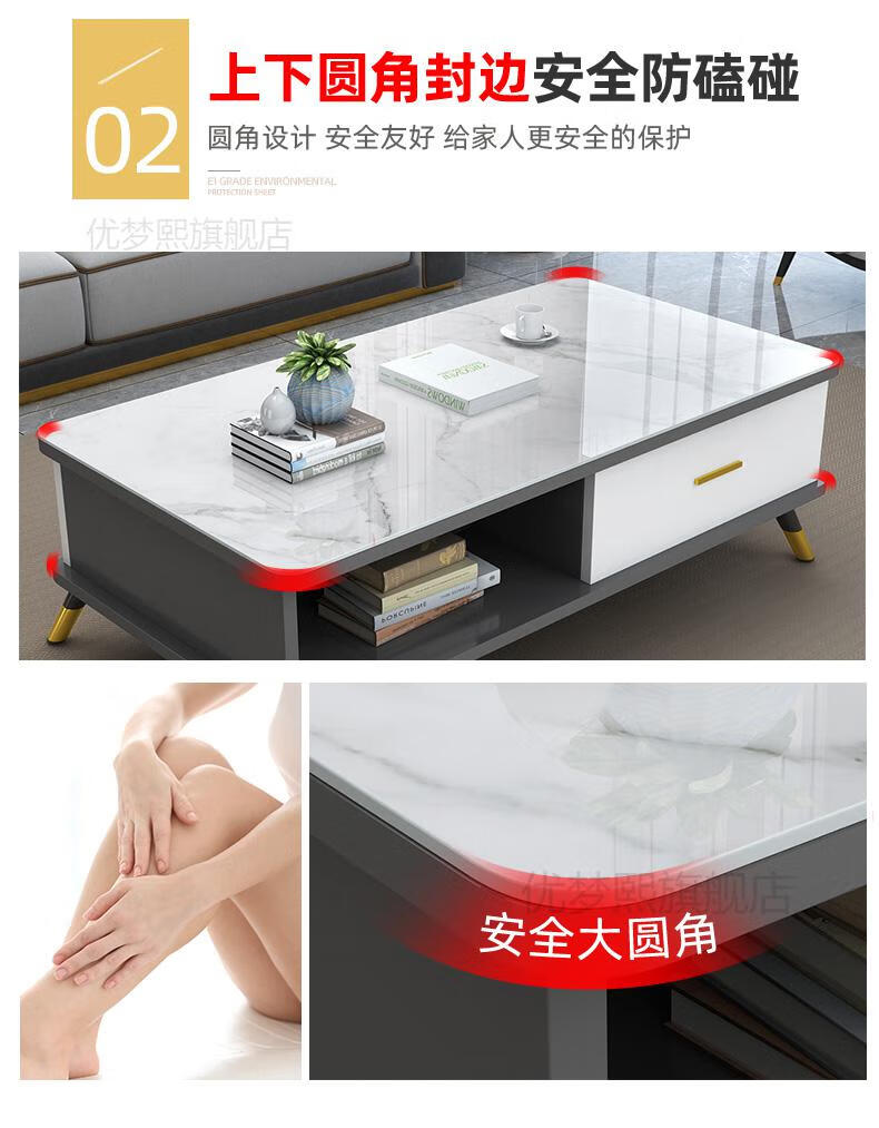 嘉际 茶几北欧简约现代小户型客厅电视柜组合小茶几圆角简易家用茶桌 130白色茶几-(130白色茶几+白色钢化玻璃) 组装