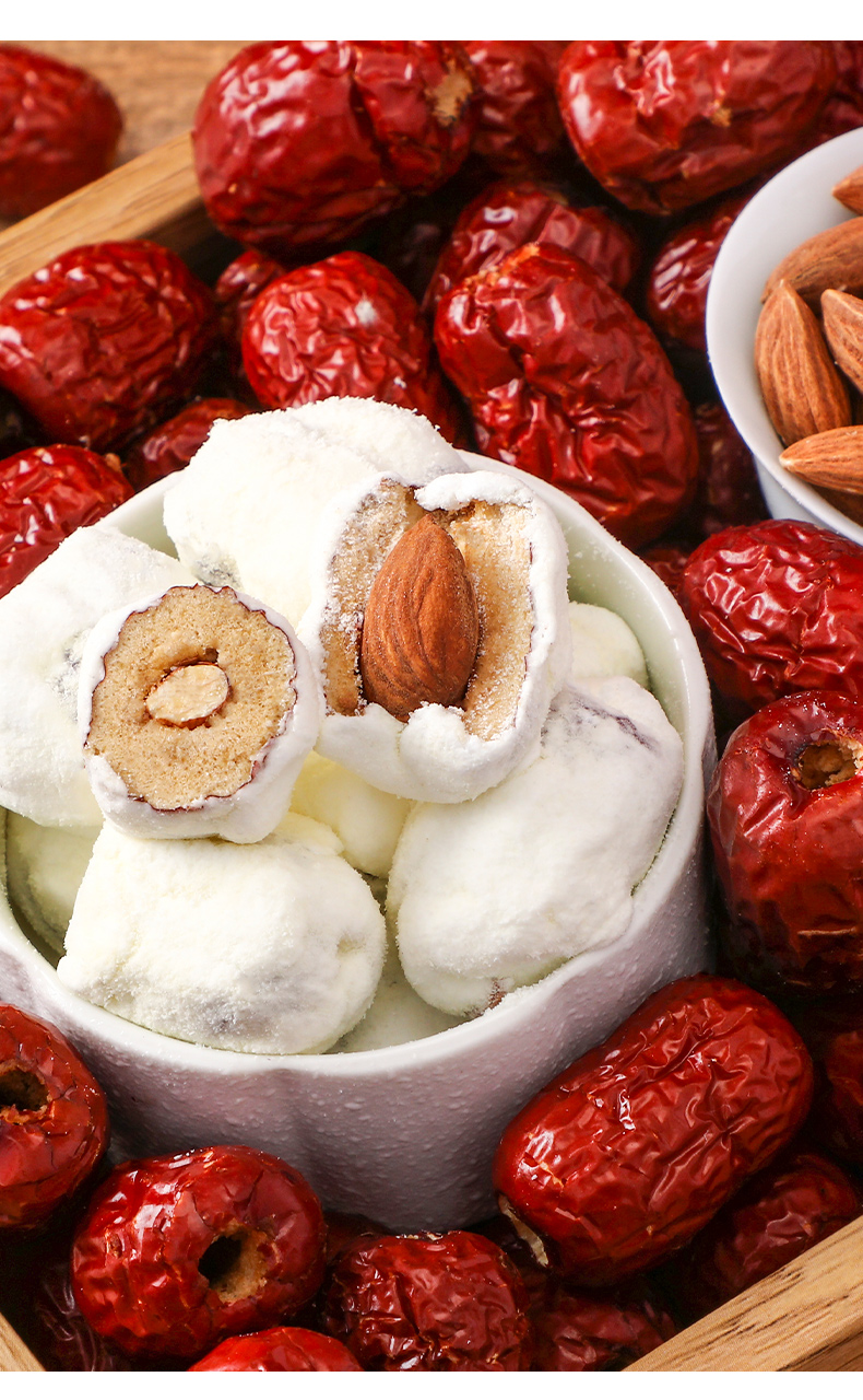 芭米奶枣杏仁网红奶枣夹杏巴旦木夹心奶酪枣奶芙奶油奶枣红枣零食