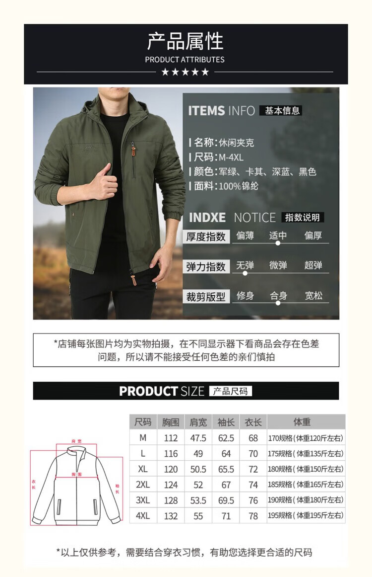 fc2cc71f5e809a5d.jpg
