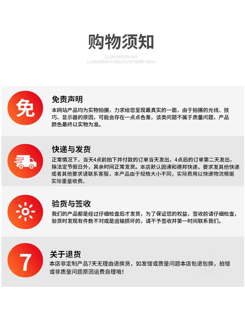 40c1ecbf3d3309f1.jpg