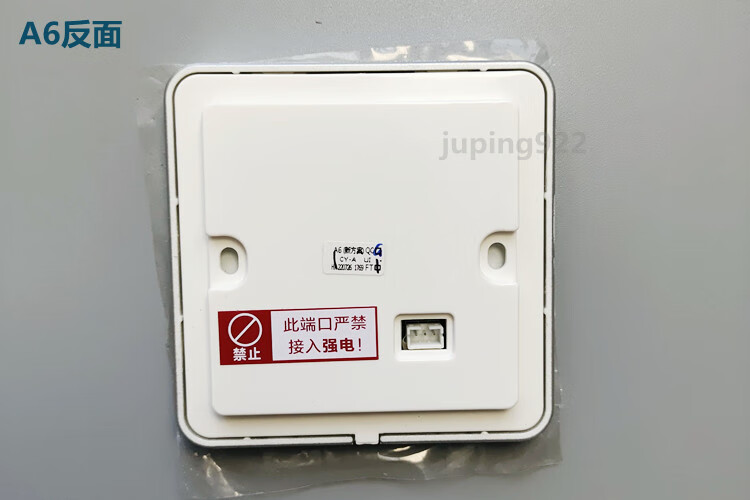 efcda153d268dded.jpg