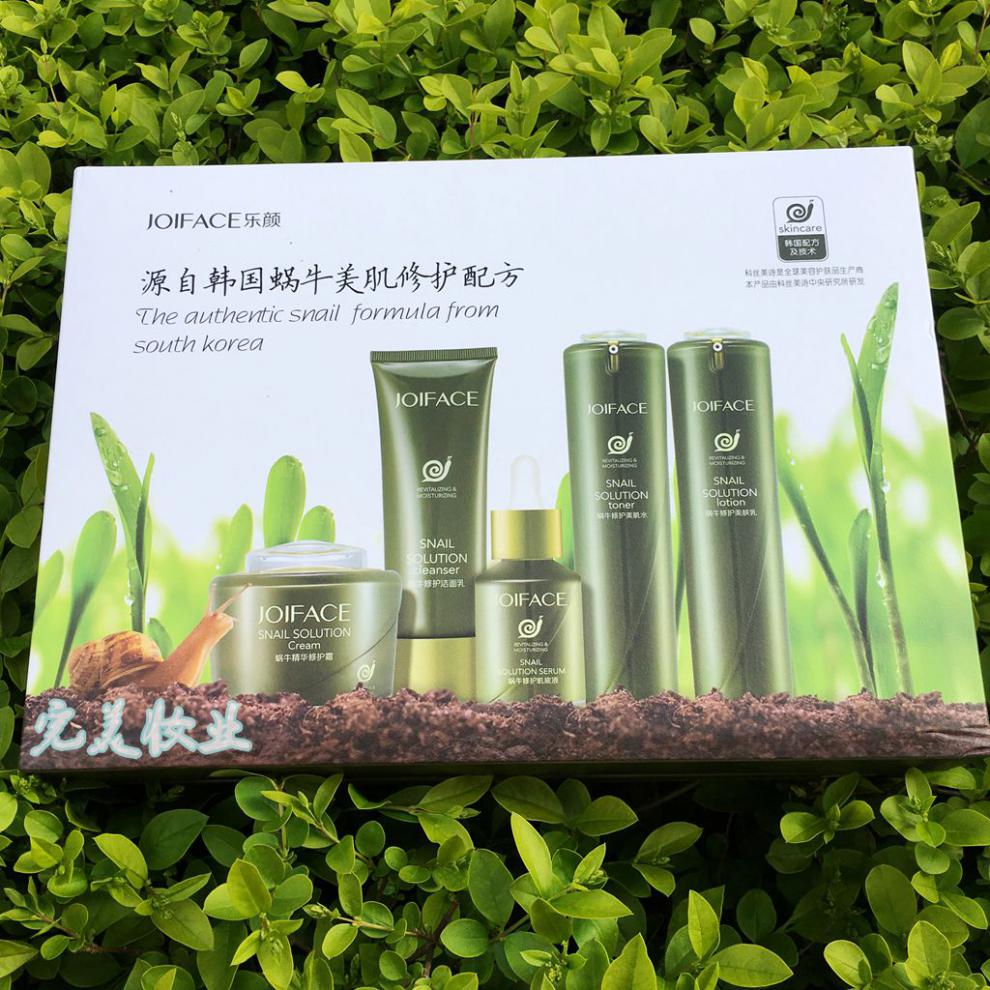 真丽斯乐颜蜗牛美肌护肤套装女补水保深层毛孔齐独蜗牛眼霜