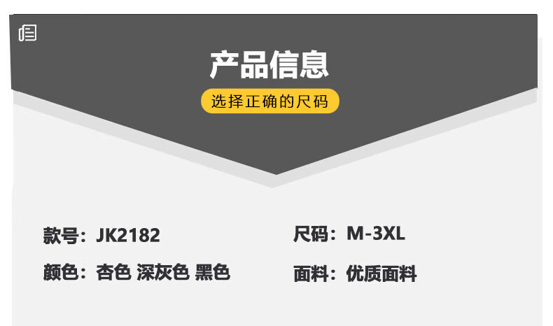 卡柏奇秋冬新款毛呢大衣外套男港外套中长宽松深灰色风中长款宽松外套 深灰色 M详情图片4