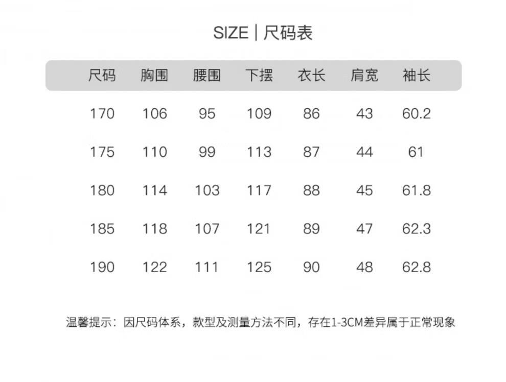 dde29b3d98875b3c.jpg