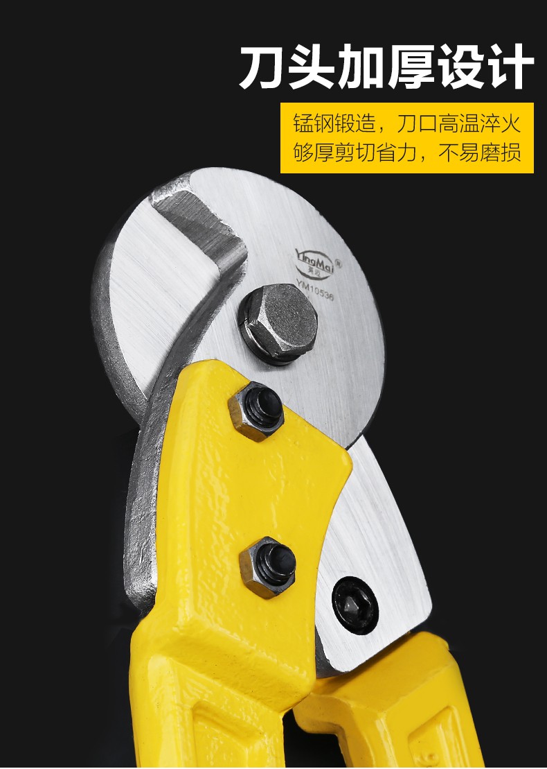 小米mi生态米家通用钢丝绳剪刀钳工业级断线钳钢丝电线缆剪子断钳剪