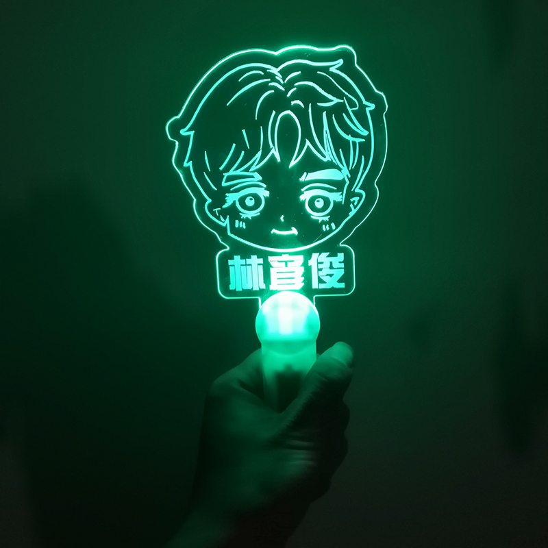 黄明昊应援棒ninepercent偶像练习生应援棒npc同款手灯蔡徐坤范丞丞