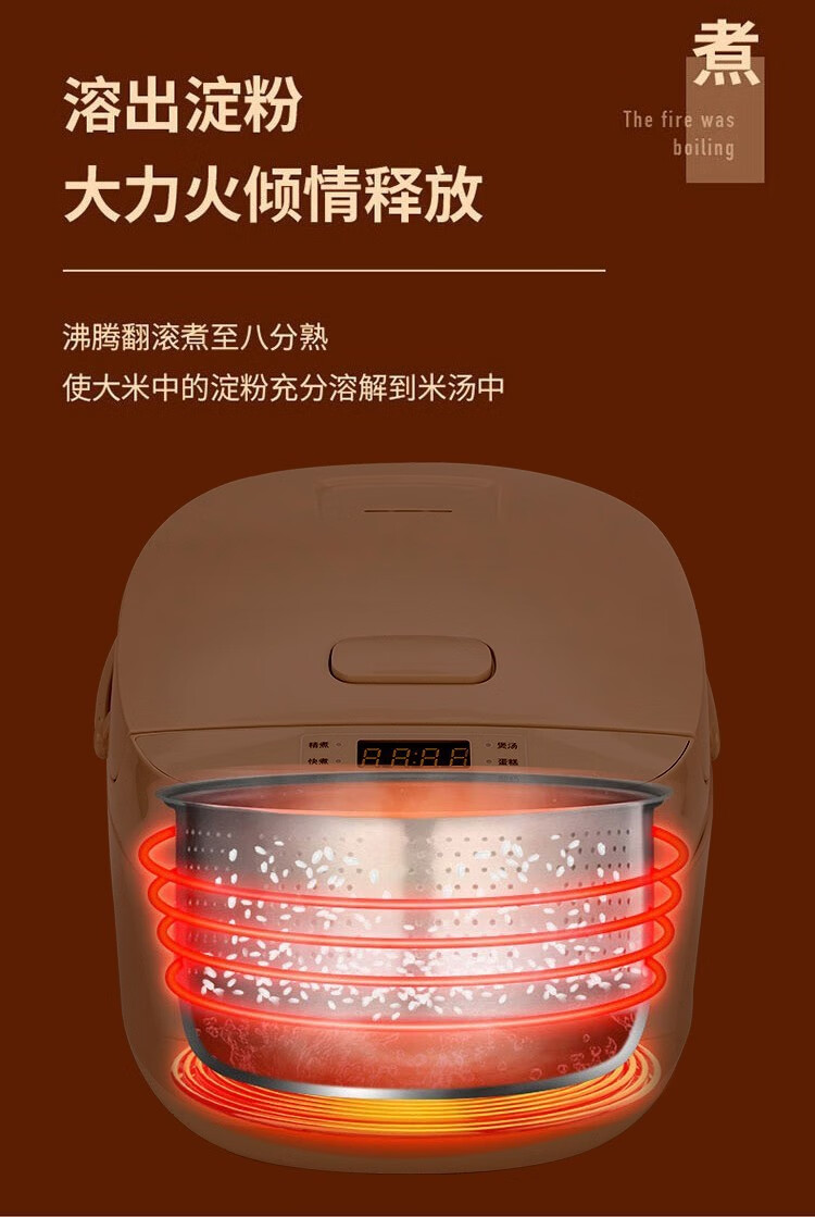 【商場同款】膳魔師thermos電飯煲家用3l智能定時大容量微電腦電飯鍋