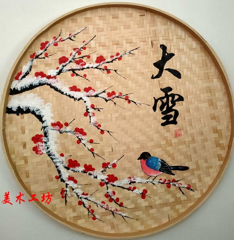 冠堂居二十四节气竹编手绘簸箕画圆筛子学校手工幼儿园墙壁24节气装饰
