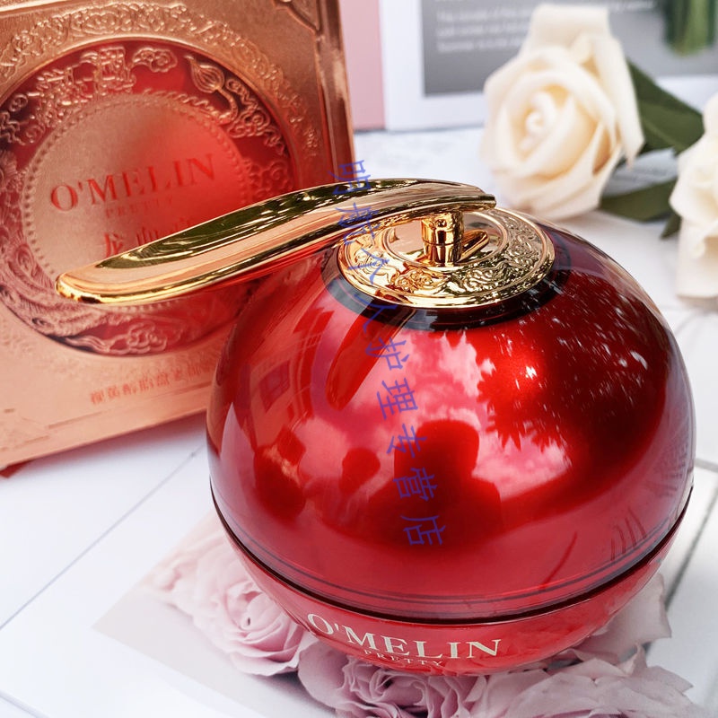 欧美莲御龄龙血膏提亮肤色淡纹贵妇膏滋养肌肤店长贵妇龙血膏2盒