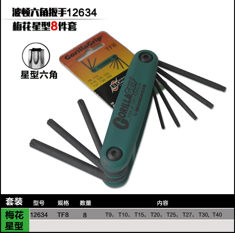 7bdc155162ba92ae.jpg