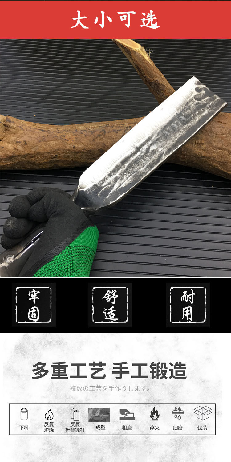 物鲜仙子 纯手工锻打砍竹刀加厚砍树刀弹簧钢劈柴刀农用直刀砍柴刀破