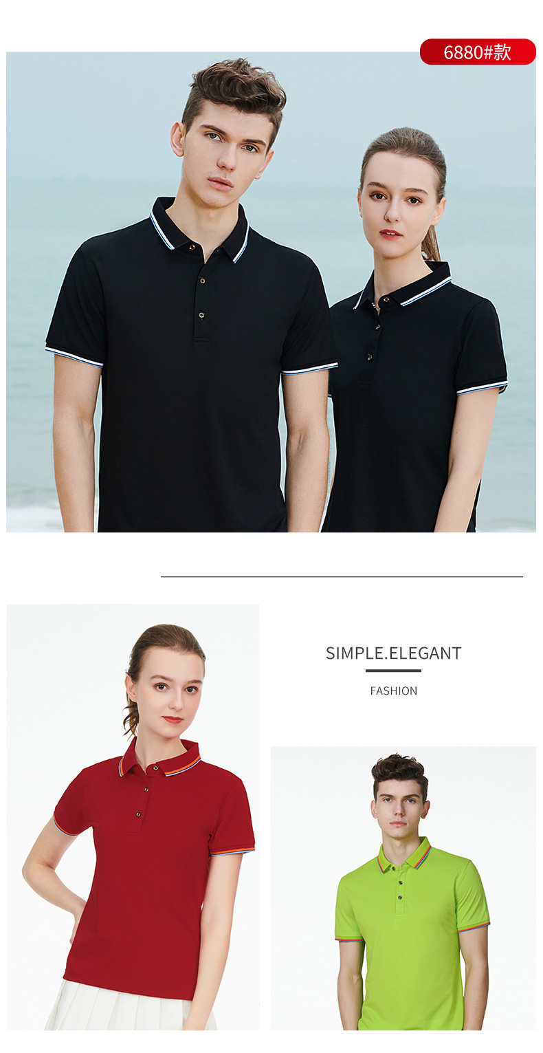 比亚迪工衣工作服polo衫定制印logo印字图短袖t恤订制衣服工装刺绣