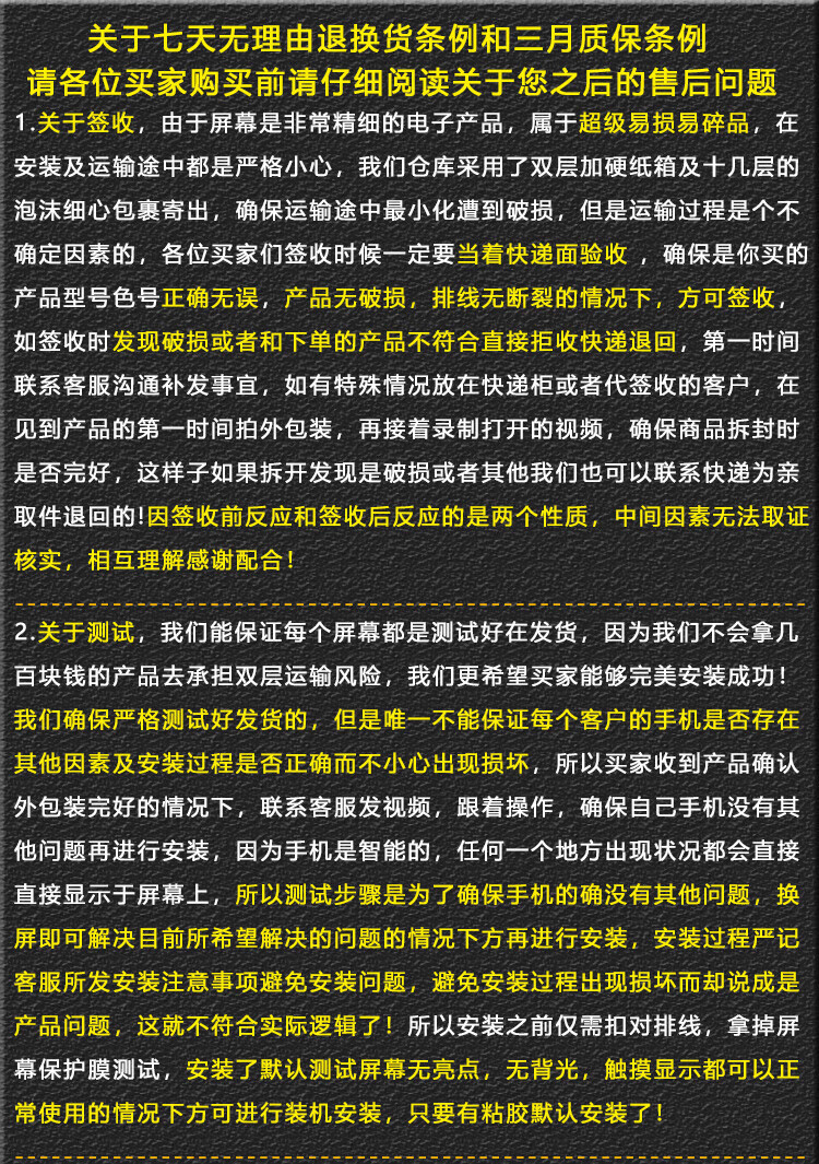 a26900e1ef86726d.jpg