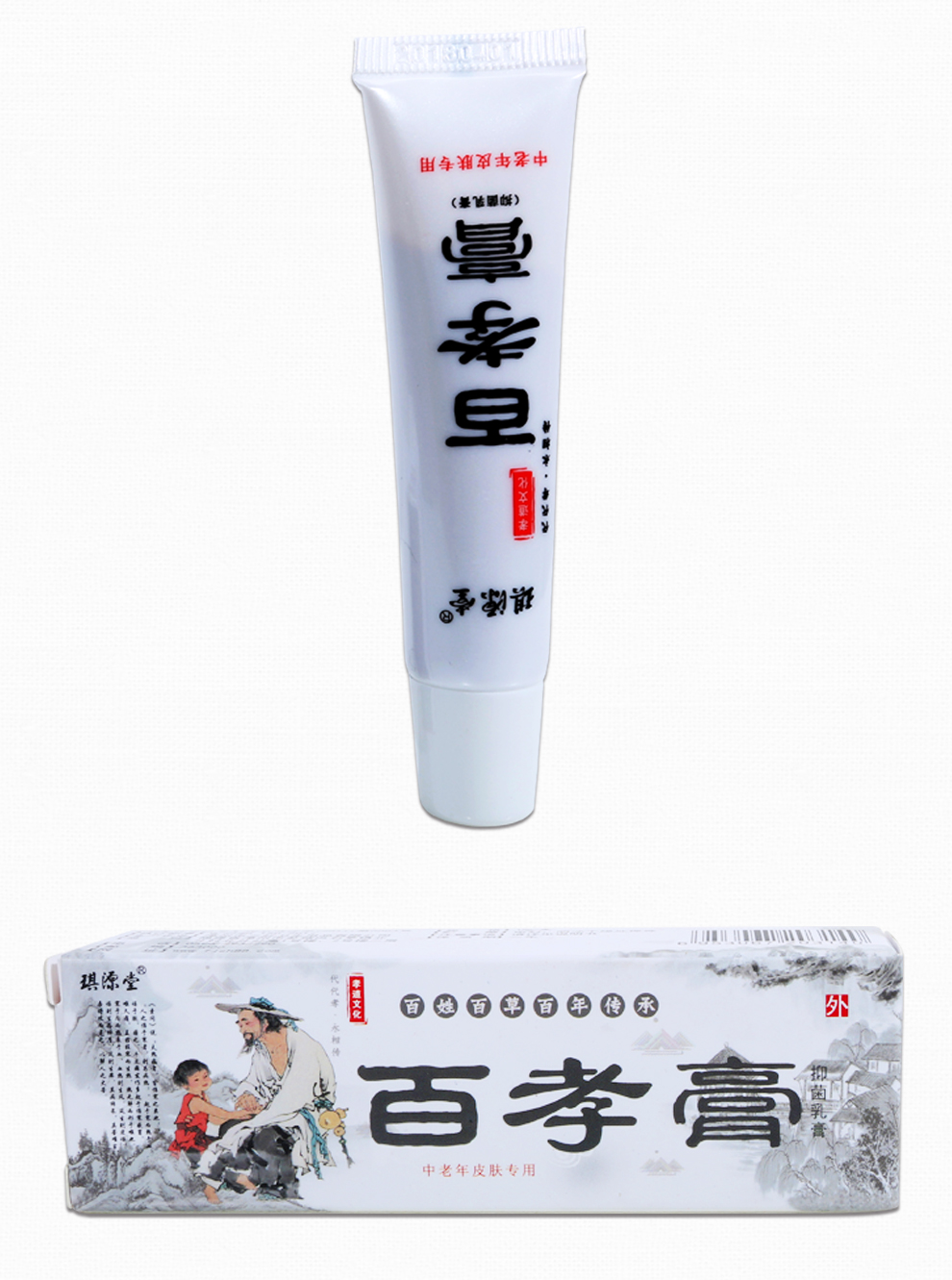 琪源堂 百孝膏15g中老年人专用草本 10盒