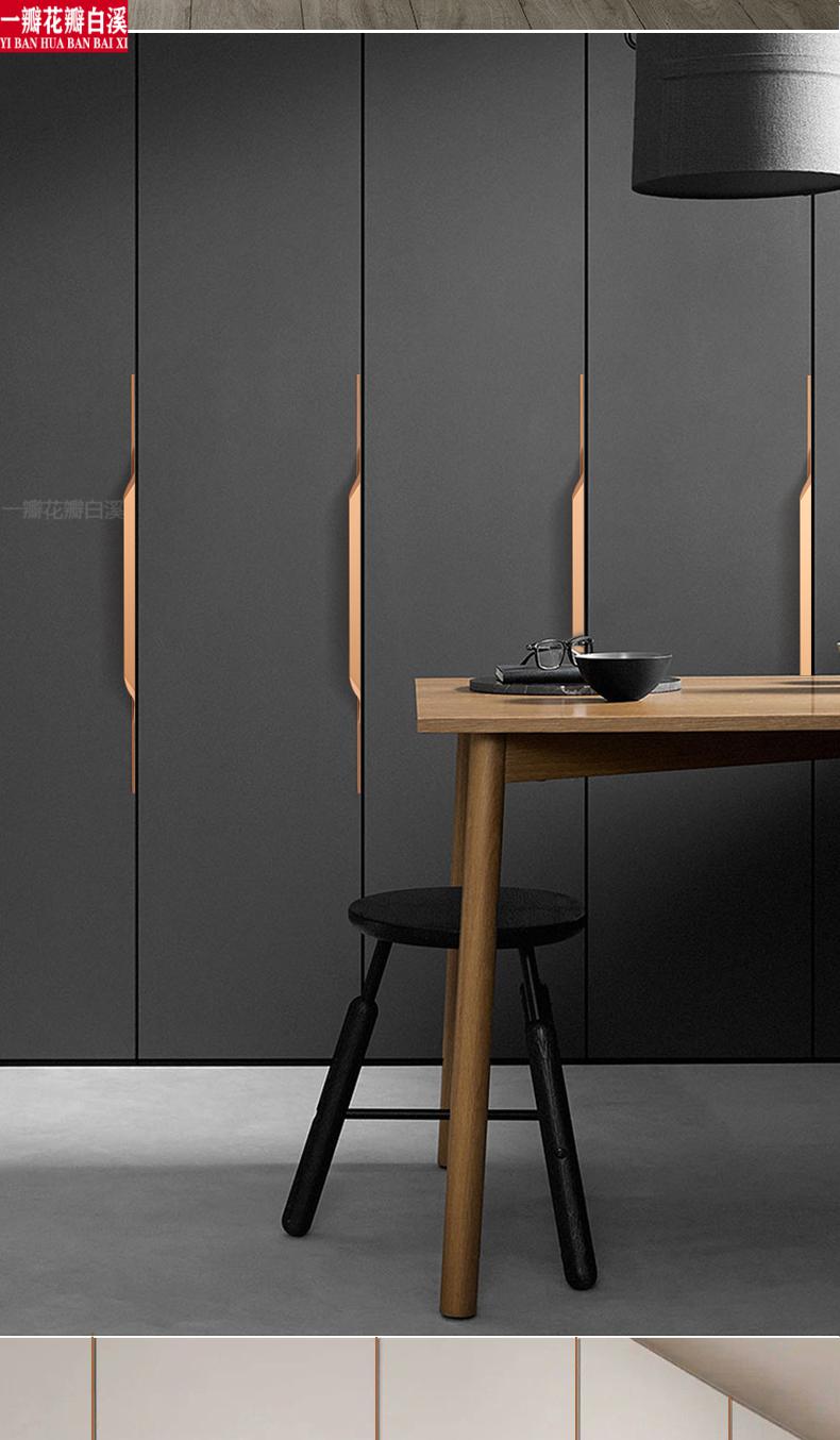 柜门拉手通顶隐形拉手黑色免开槽柜门暗抽屉衣柜加长通体金色极简橱柜