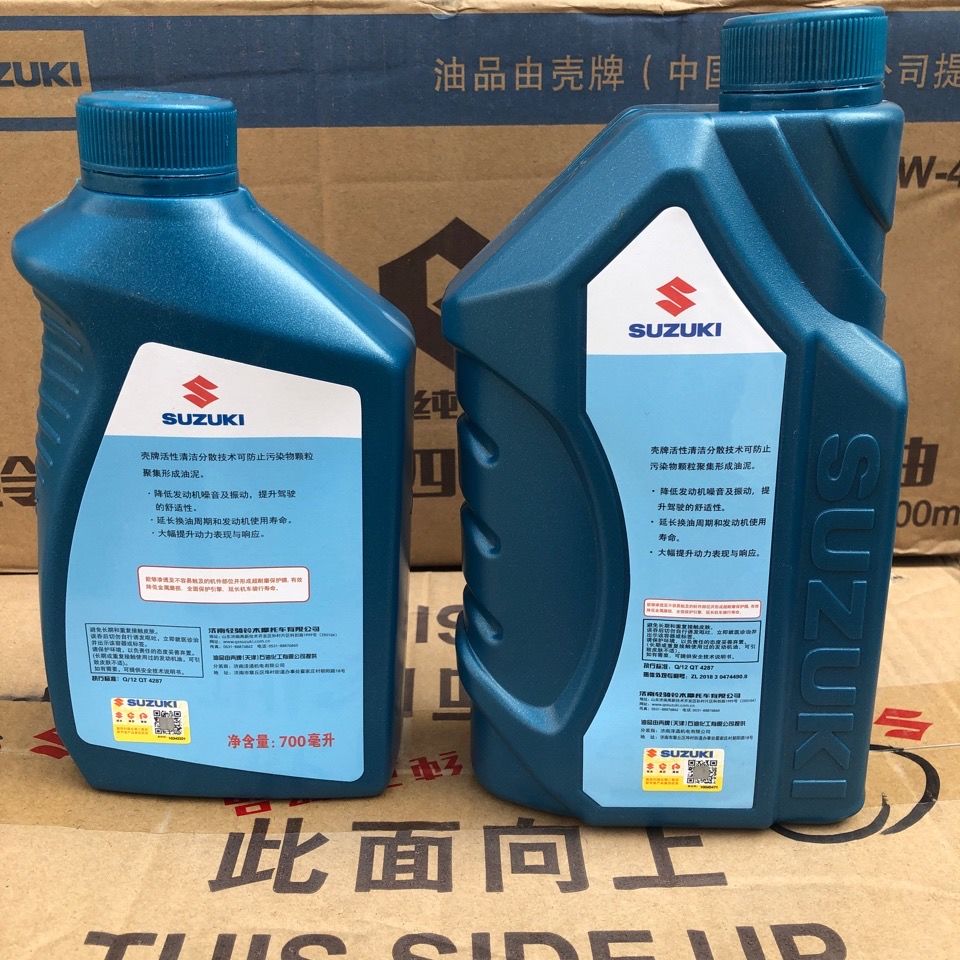 济南轻骑铃木uuuy125gsx150极客飒155赛驰qs110摩托车专用机油极客飒