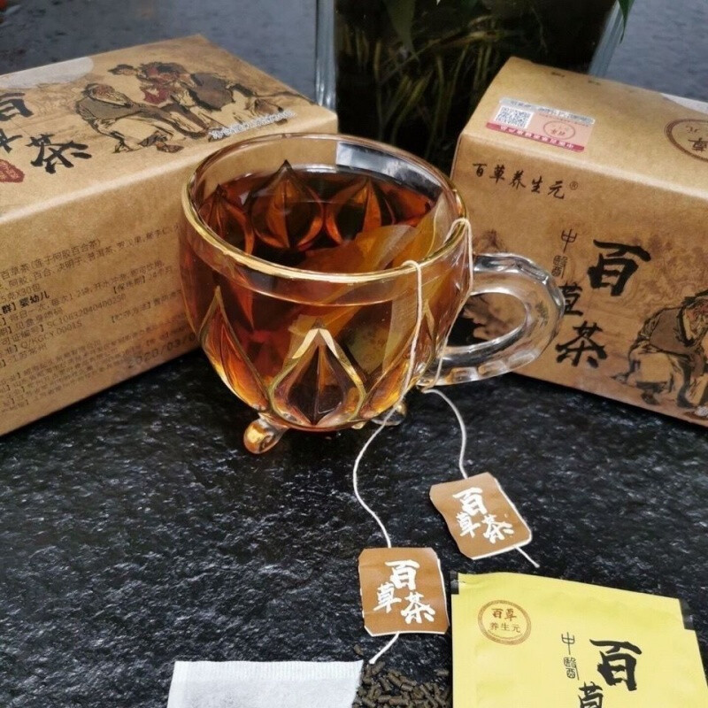 中医百草茶百草茶养生元中医百草茶草本植物茶中医百草茶组合1盒30包