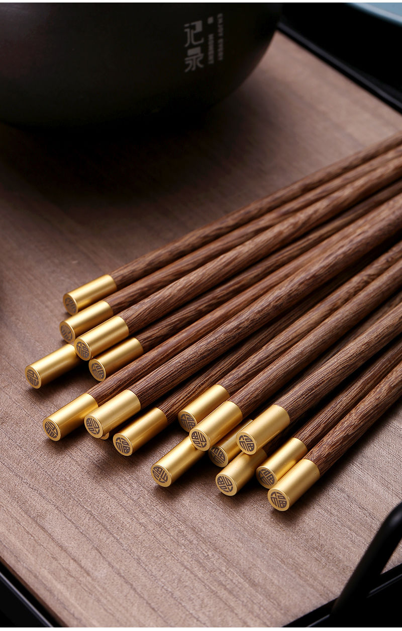 高颜值鸡翅木筷子无漆无蜡家用筷子套装实木筷子家庭木质筷子鸡翅木