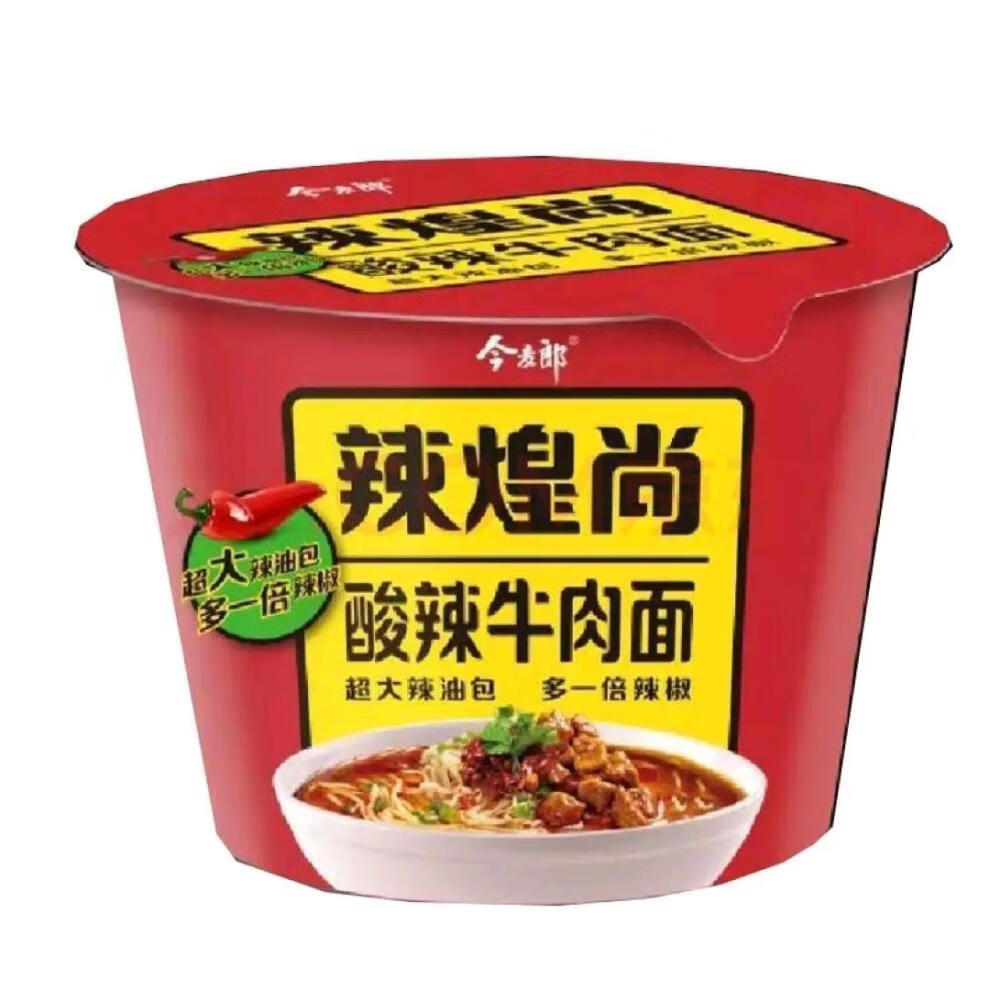 【双十一】洪僖侨 桶装泡面辣煌尚方便面方便面整箱宵夜速食一整箱 1