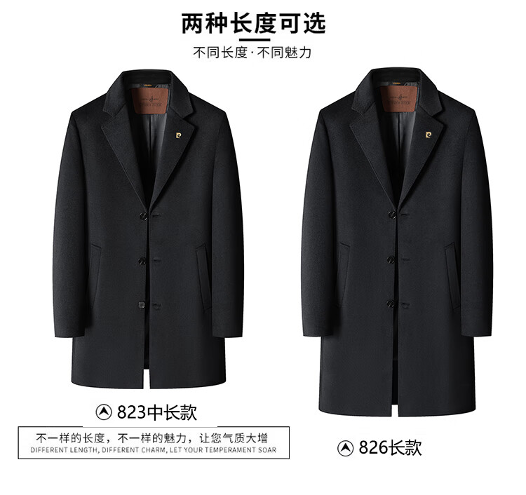 0fdd84621249cadb.jpg