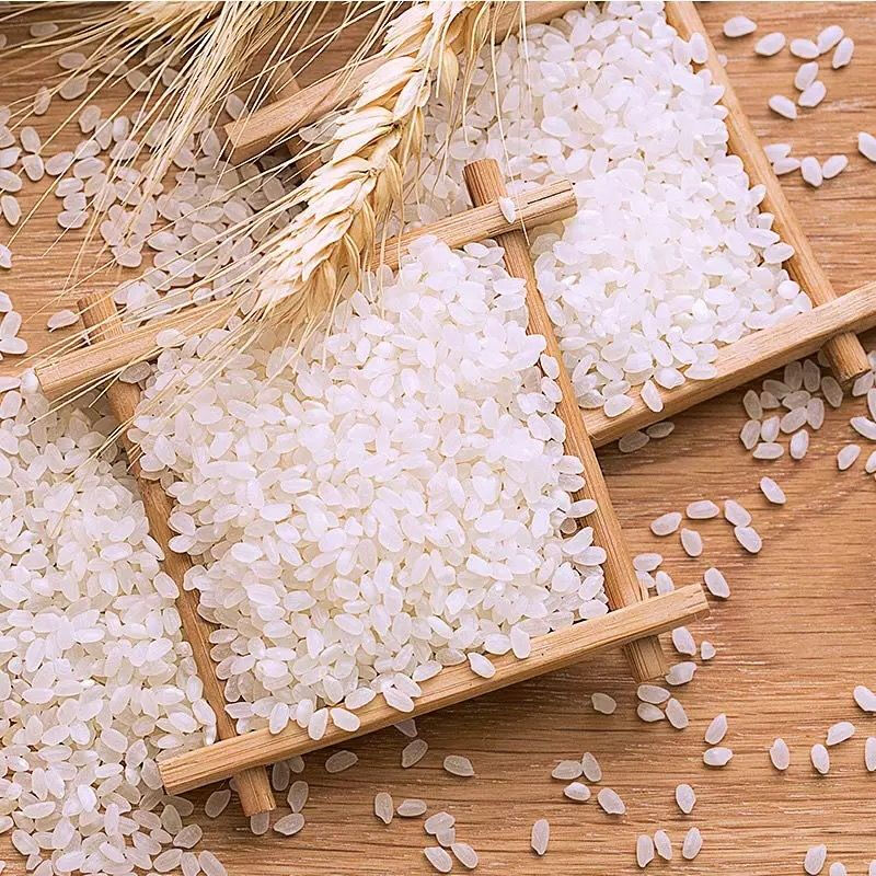 南粳9108新大米如东软香米南梗9108苏北农家现磨米饭粳米 25kg【图片