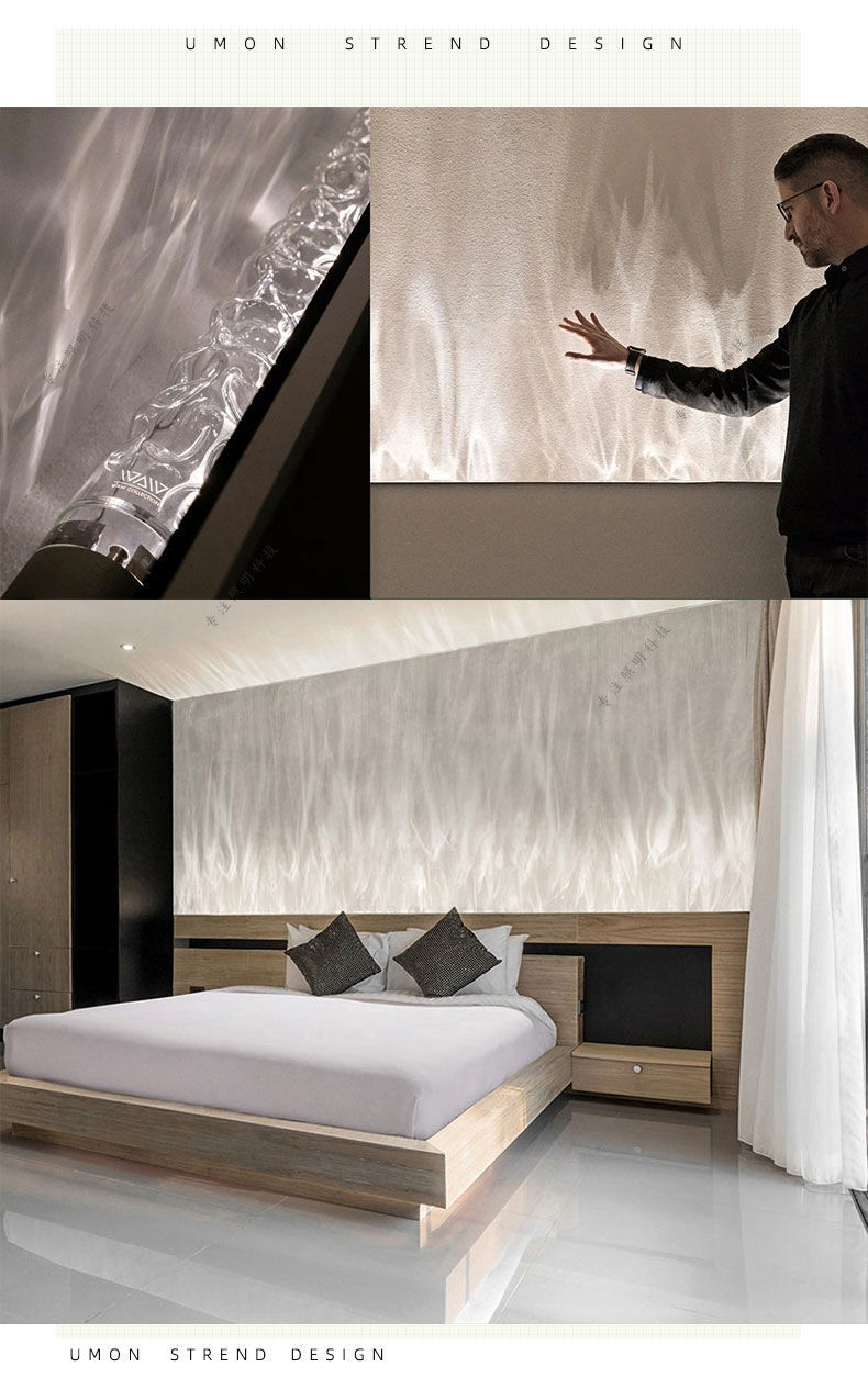 小米mi生态通用水波纹灯3d动态洗墙灯投影led客厅酒吧水纹灯网红背景