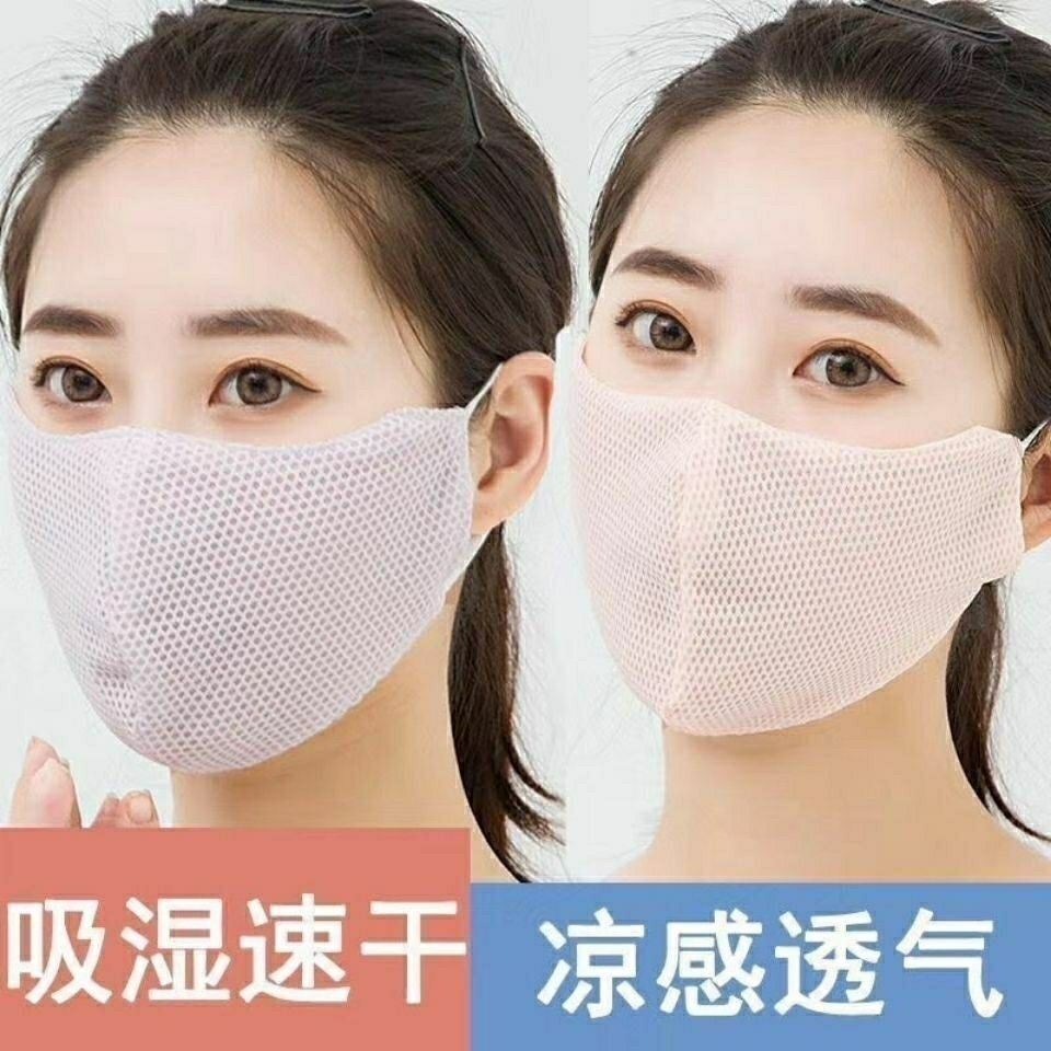 口罩带卡扣夏季防晒网眼口罩女韩版透气薄款加大冰丝骑行遮阳黑色2个